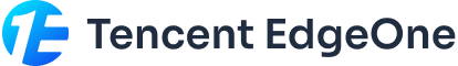 腾讯云EdgeOne